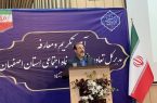 معاون امور حقوقی و مجلس وزارت تعاون، کار و رفاه اجتماعی  عنوان کرد: نیروی انسانی کارآمد مهمترین زیرساخت‌ توسعه است