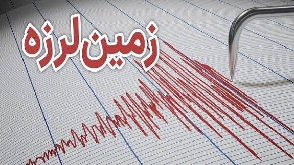 مدیرکل مدیریت بحران استانداری اصفهان:زلزله فریدونشهر خسارتی نداشت