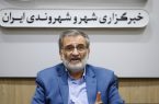  رئیس کمیسیون حقوقی شورای شهر اصفهان مطرح کرد:تخصیص ۱۷۰۰ میلیارد تومان اوراق مشارکت برای خط ۲ متروی اصفهان