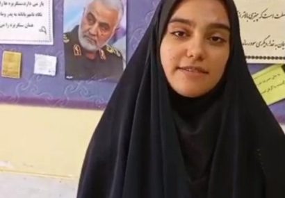 بازخوانی بخشی از وصیت نامه‌شهید سردار حاج قاسم سلیمانی توسط خبرنگار نوجوان پایگاه خبری شهید یاران