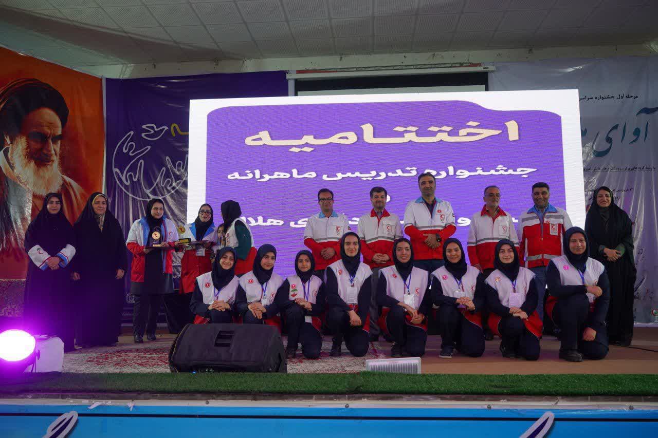درخشش گروه سرود سفیران عشق جمعیت هلال‌احمر استان اصفهان در جشنواره سرود کشوری آوای هلال در اردوگاه مهر بندرانزلی