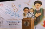 مدیرعامل شرکت پالایش نفت اصفهان در مراسم گرامیداشت سالگرد شهید جمهور و سوم خرداد مطرح کرد:دفاع مردم در زمان جنگ تحمیلی از خانه و کاشانه نبود؛ دفاع از امنیت و تمامیت ارضی کشور بود/