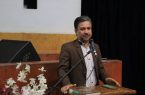 سرهنگ شکیب فرد رییس سازمان بسیج ورزشکاران استان اصفهان شد
