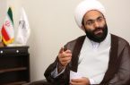 در دفتر تبلیغات اسلامی اصفهان برگزار شد؛نشست تخصصی حکمرانی خانواه در معارف رضوی