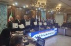 کنسرسیوم مهارت در اصفهان راه اندازی شد