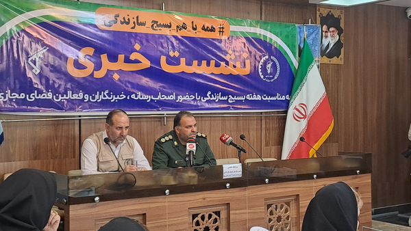 رئیس سازمان بسیج سازندگی استان اصفهان عنوان کرد:بسیج سازندگی اصفهان در محرومیت‌زدایی و انرژی خورشیدی پیشرو است/۲۴۰۰ گروه جهادی ثبت ‌شده در اصفهان فعالیت می‌کنند