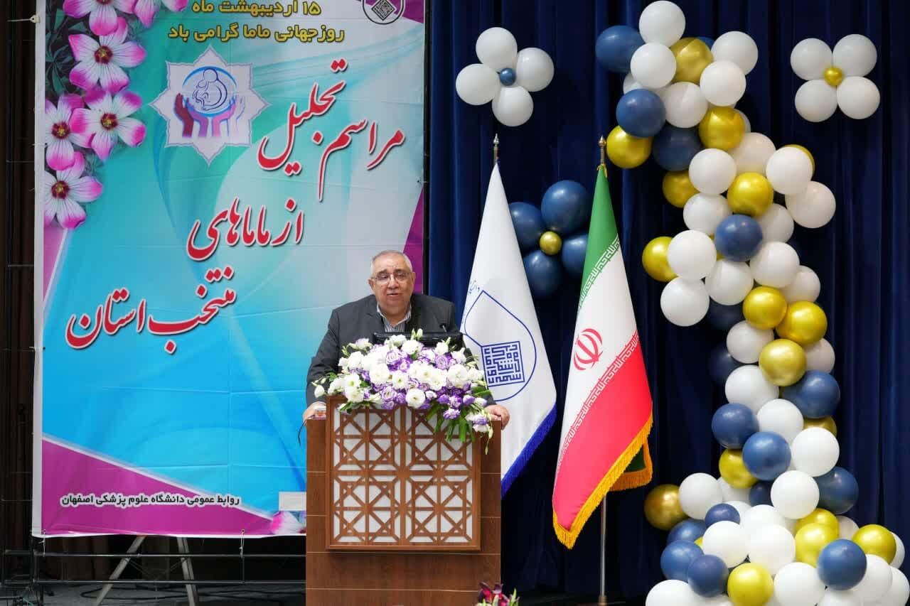  رئیس دانشگاه علوم پزشکی اصفهان عنوان کرد:فرصت زیادی تا بسته شدن پنجره جمعیتی باقی نمانده است