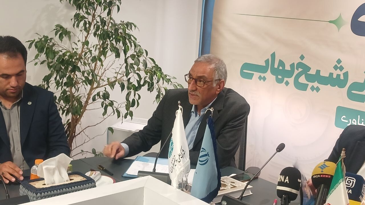  شمارش معکوس برگزاری نوزدهمین جشنواره فن‌آفرینی شیخ بهایی با جایزه ۲۴ میلیارد ریالی