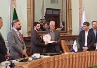 اصفهان بهعنوان «پایتخت گردشگری شهرهای آسیایی» انتخاب شد