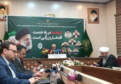  رئیس بنیاد شهید و امور ایثارگران خبرداد: ۲۴ تا ۳۱ اردیبهشت در تقویم به عنوان «هفته خدمت» نامگذاری شد/ تشریح برنامه‌های بزرگداشت