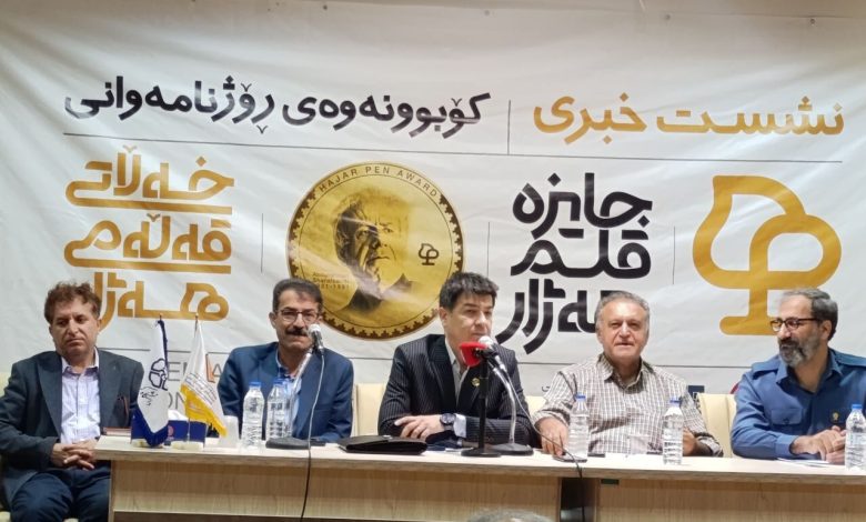 دبیر جشنواره بین المللی جایزه قلم هژار: