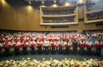 گردهمایی بزرگ خانواده جمعیت هلال‌احمر استان اصفهان برگزار شد