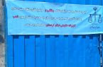 مدیر کل تعزیرات حکومتی استان کردستان خبر داد: