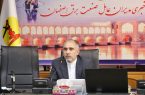 مدیرعامل شرکت توزیع برق استان اصفهان عنوان کرد: فرهنگ‌سازی مدیریت مصرف برق و مقابله با استخراج رمزارزهای غیرمجاز / مردم اصفهان در  پویش #۲۵درجه شرکت نمایند ودر صرفه‌جویی مصرف برق سهیم باشند
