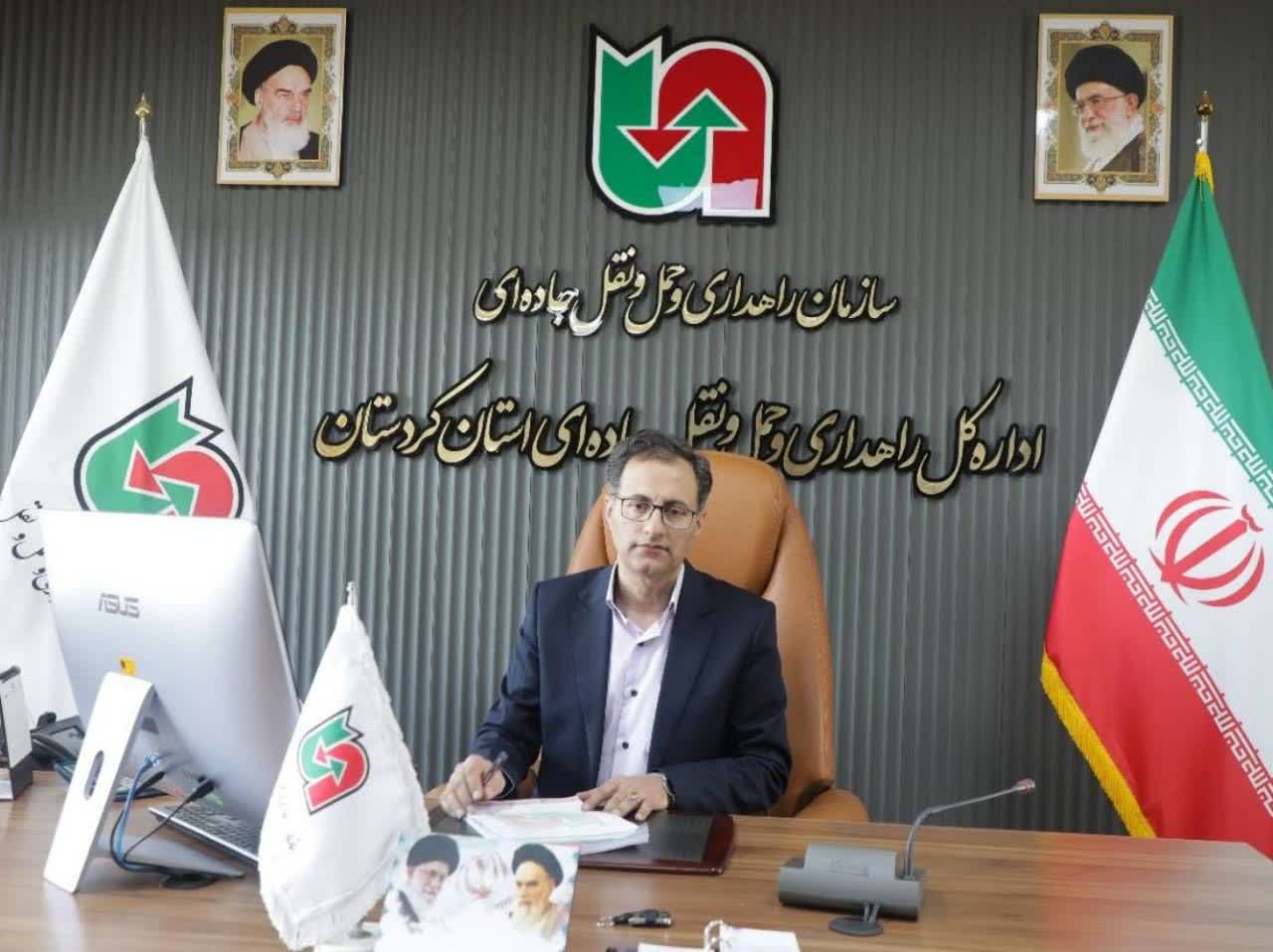 مدیرکل راهداری و حمل و نقل جاده ای استان کردستان: