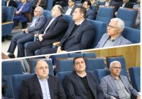 نخستین کنفرانس ملی مطالعات محیطی دریاچه زریبار: