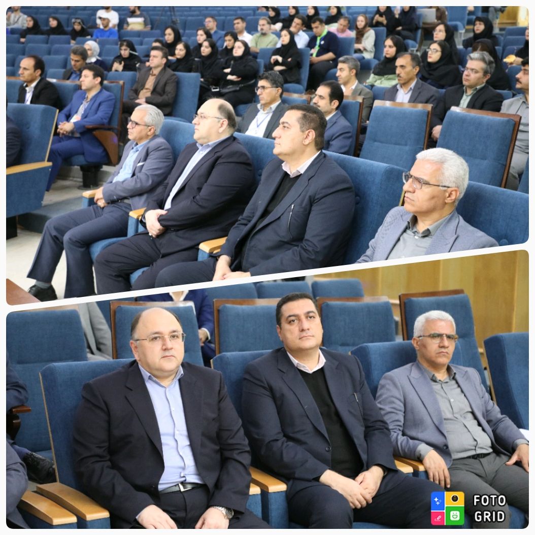نخستین کنفرانس ملی مطالعات محیطی دریاچه زریبار: