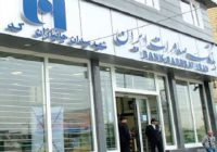 اجازه حذف ارزشها را به هیچ مدیری نمیدهیم