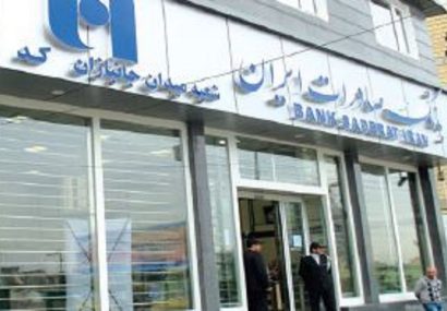 اجازه حذف ارزشها را به هیچ مدیری نمی‌دهیم
