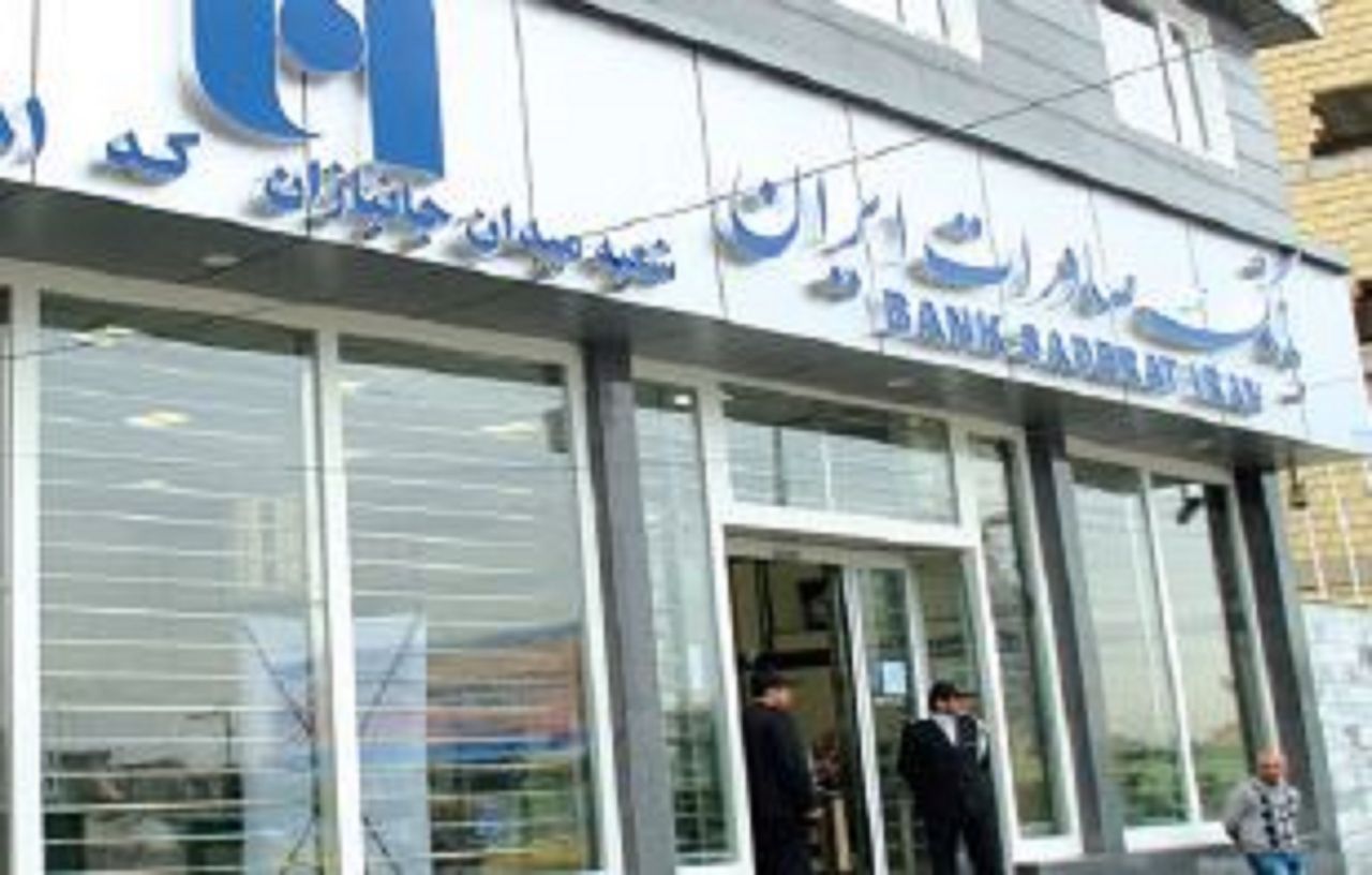 اجازه حذف ارزش ها را به هیچ مدیری نمی‌دهیم
