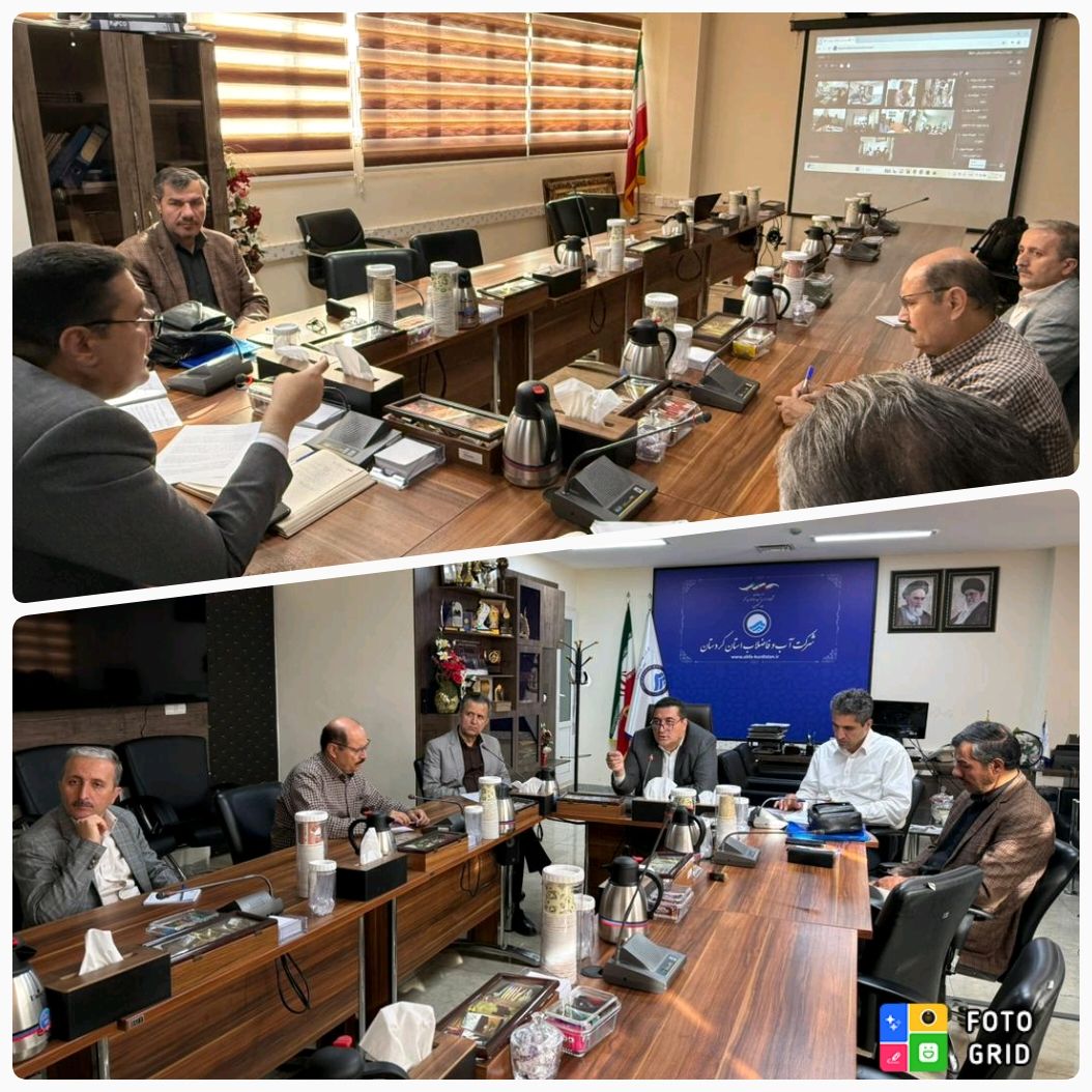 مدیرعامل شرکت آبفا کردستان: