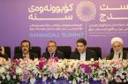 استاندار کردستان: