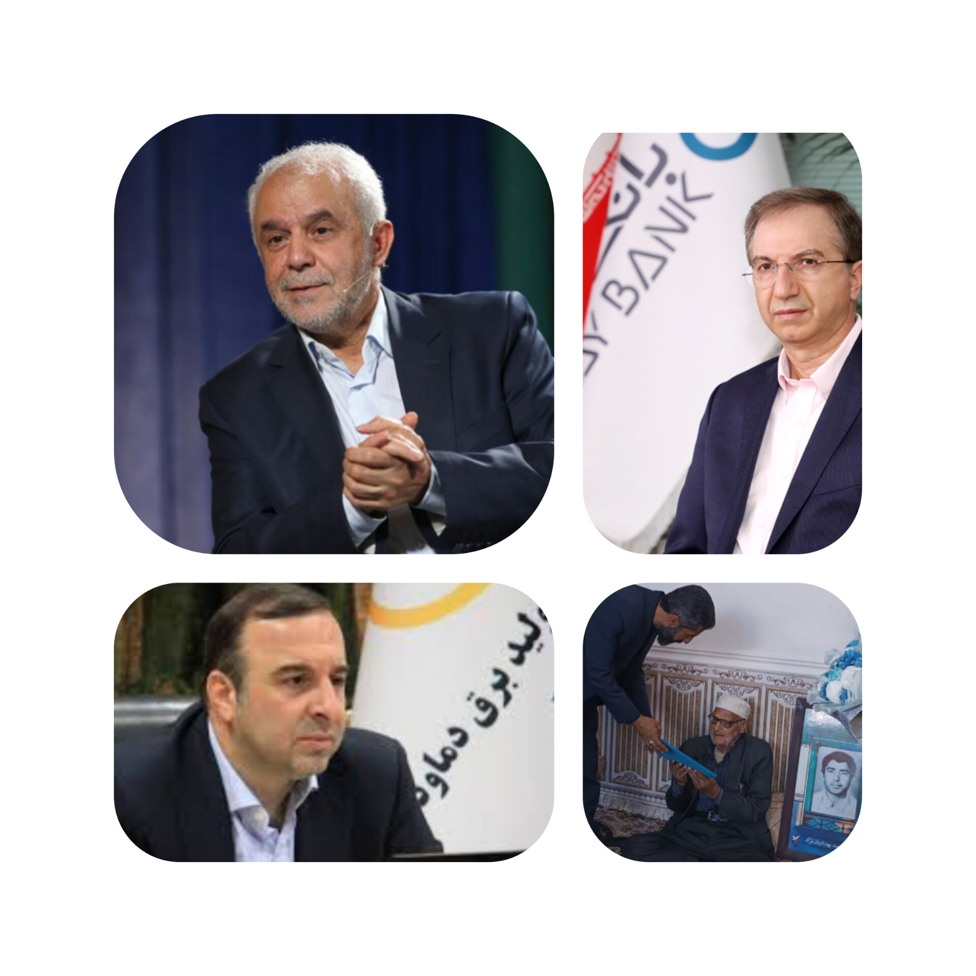 تکریم خانواده‌های معظم شهدا و ایثارگران در استان کهگیلویه و بویراحمد