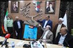 در نشست شورای مشاوران وزرا در امور ایثارگران وزارتخانه‌ها و دستگاه‌های اجرایی انجام شد؛ پوستر بنیاد در نمایشگاه کتاب با عنوان «سال‌ها با یاد یاران ماندگار» رونمایی شد