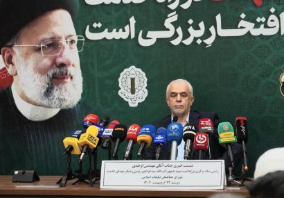 رئیس بنیاد شهید و امور ایثارگران تاکید کرد:مردمی بودن بزرگداشت شهدای خدمت از سیاست‌های اصلی ستاد است/ ۷ میلیون خدمت داوطلبانه تشکل‌های شاهد و ایثارگر با عنوان «پویش خدمت ماندگار»