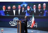 رئیس جمهور در همایش دیپلماسی مقاومت و گرامیداشت شهدای خدمت: بی‌نیازی از دنیا مبنای دفاع از مظلوم و دیپلماسی مقاومت است