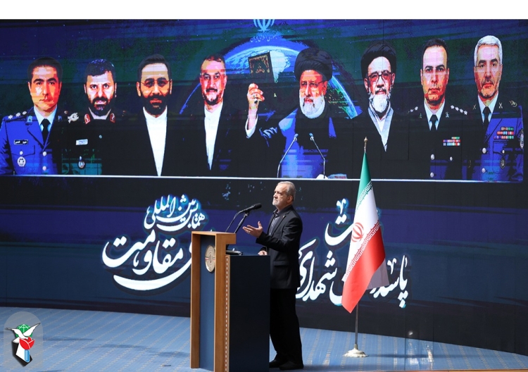 رئیس جمهور در همایش دیپلماسی مقاومت و گرامیداشت شهدای خدمت: بی‌نیازی از دنیا مبنای دفاع از مظلوم و دیپلماسی مقاومت است
