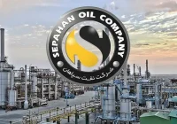 رونمایی از برنامهها و دستاوردهای جدید شرکت نفت سپاهان در بیست و نهمین نمایشگاه بینالمللی نفت، گاز، پالایش و پتروشیمی