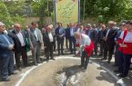  برگزاری آیین کلنگ‌زنی مجتمع پزشکان جمعیت هلال احمر شهرستان خوانسار