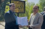 شهردار نطنز عنوان کرد:نخستین باغچه گل جهانی صلح در شهر نطنز احداث شد