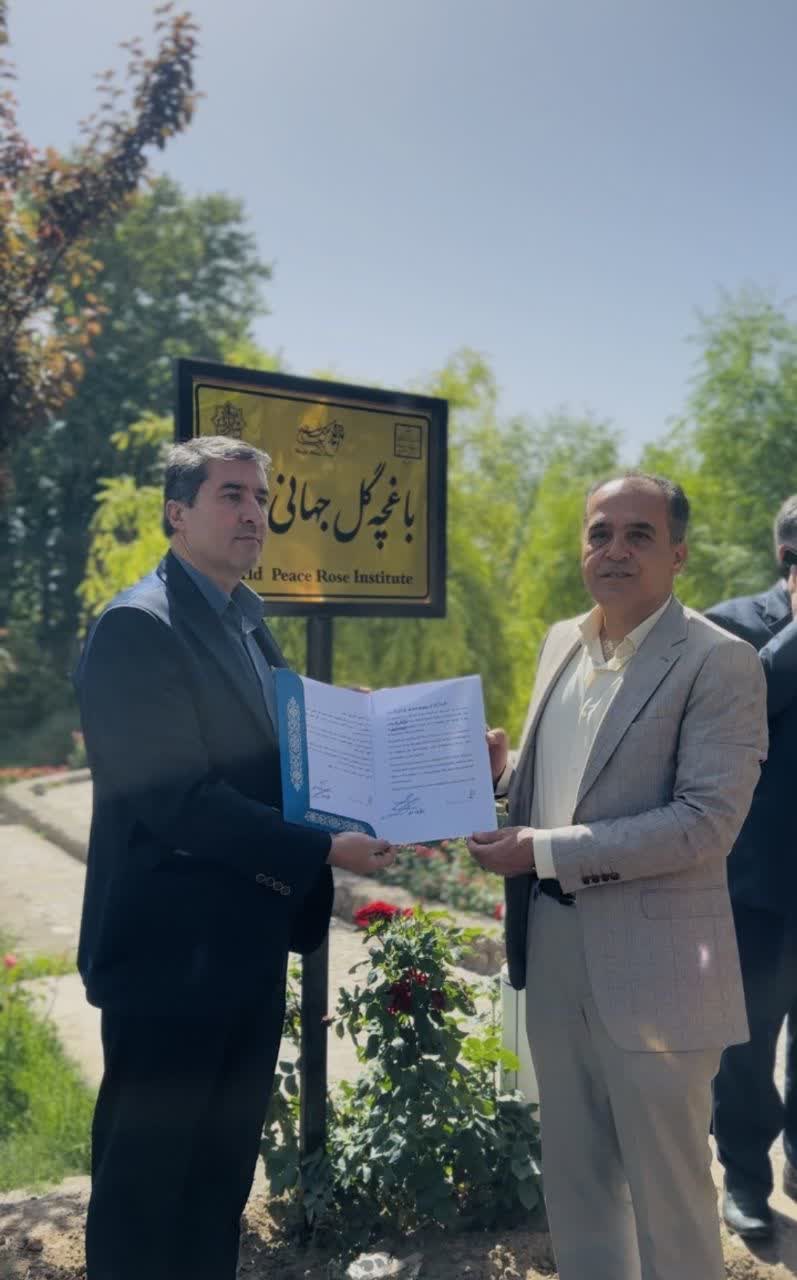 شهردار نطنز عنوان کرد:نخستین باغچه گل جهانی صلح در شهر نطنز احداث شد