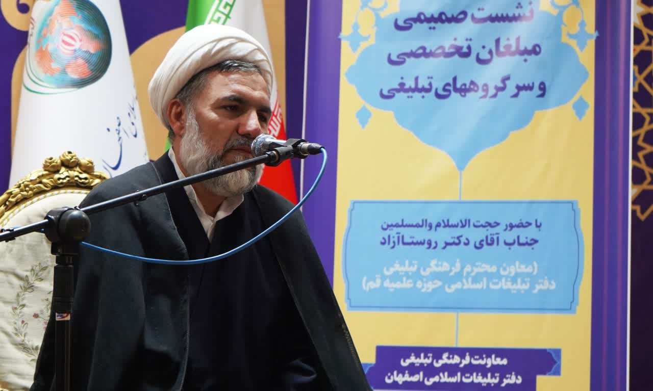 معاون فرهنگی و تبلیغی دفتر تبلیغات اسلامی عنوان کرد:بازخوانی نقش حوزه‌های علمیه در هدایت فکری و معنوی