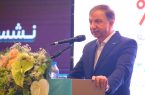  مدیرعامل بانک دی عنوان کرد: کارنامه عملکرد ۱۰۰ روزه بانک دی گویای آغاز تحول است