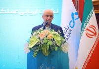  معاون رئیس‌جمهور و رئیس بنیاد شهید و امور ایثارگران:عملکرد بانک دی در دوره جدید مدیریتی، الگویی برای سایر بانک‌هاست