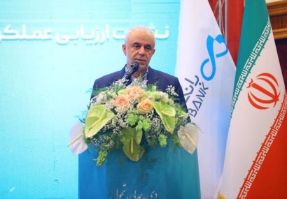  معاون رئیس‌جمهور و رئیس بنیاد شهید و امور ایثارگران:عملکرد بانک دی در دوره جدید مدیریتی، الگویی برای سایر بانک‌هاست