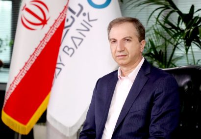  مدیرعامل بانک دی مطرح کرد:بانک دی در آستانه بلوغ راهبردی؛ حرکت به‌سوی سودآوری پایدار و جایگاه برتر