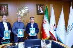  امضای تفاهم‌نامه توسعه همکاری‌های مشترک میان بانک دی، سازمان اقتصادی کوثر و مؤسسه توسعه کسب و کار رویش