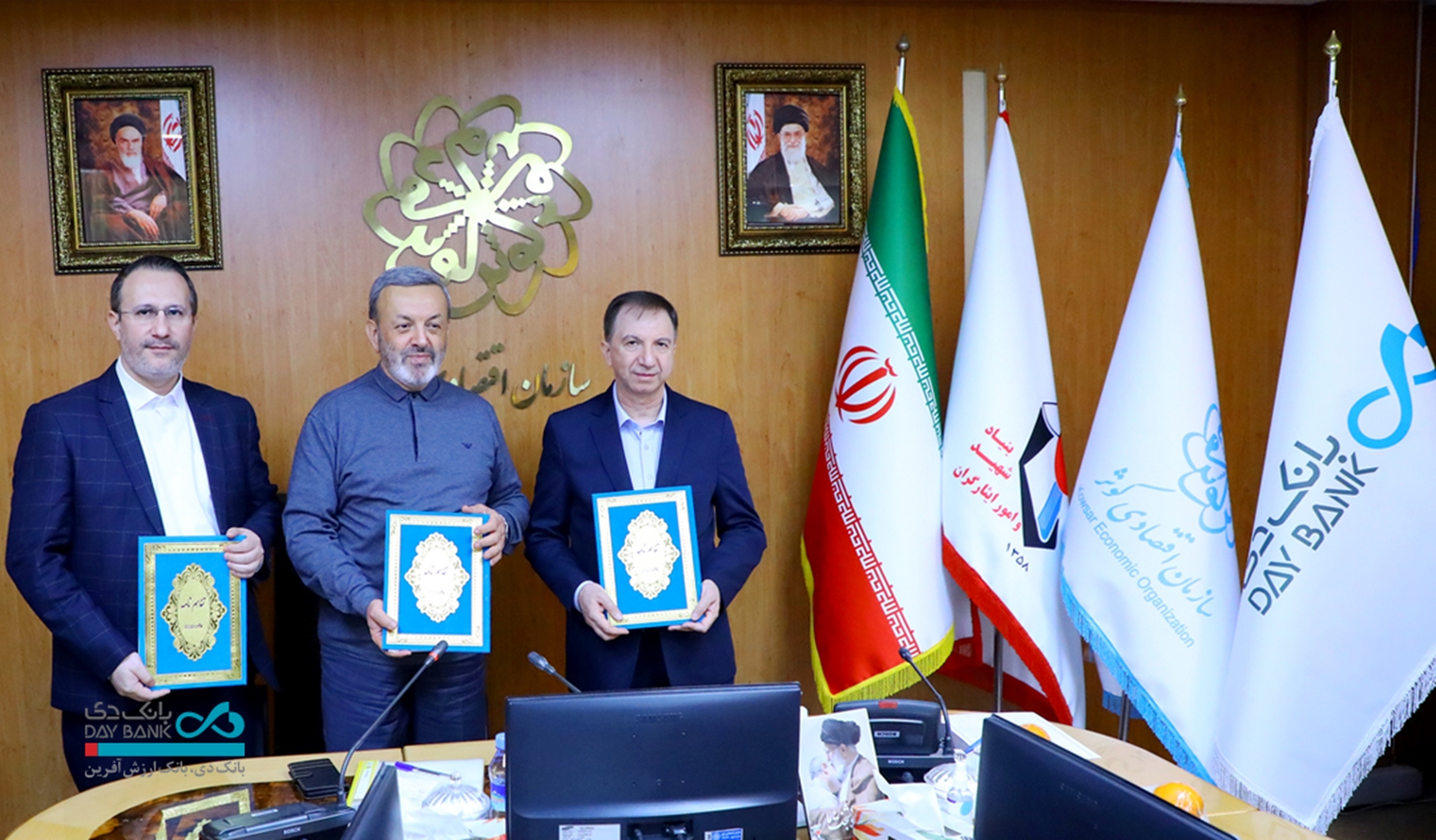  امضای تفاهم‌نامه توسعه همکاری‌های مشترک میان بانک دی، سازمان اقتصادی کوثر و مؤسسه توسعه کسب و کار رویش
