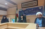 مدیر مرکز راهبری و هماهنگی امور بانوان سازمان تبلیغات اسلامی: