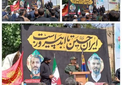 رئیس سازمان بسیج مستضعفین در خمینی شهر عنوان کرد:شهادت رضوان‌پور و صفاریان آغازگر فصل جدیدی از مقاومت هوشمندانه است