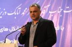 نماینده مردم سنندج، دیواندره و کامیاران در مجلس شورای اسلامی: