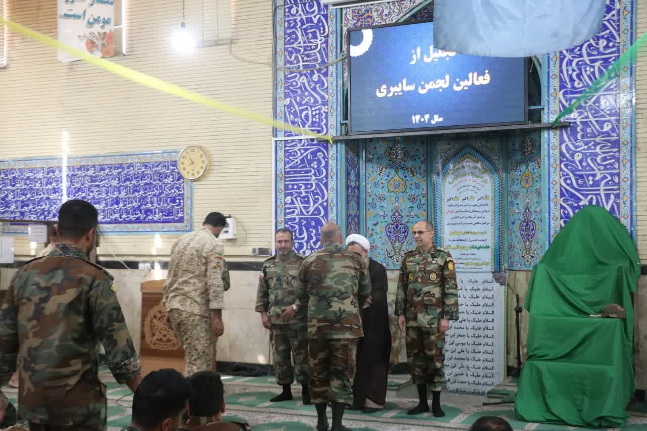 از فعالان بخش سایبری در گروه۴۴ توپخانه نزاجا تجلیل شد