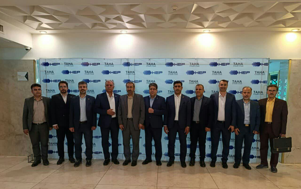   از نخستین کارت رفاهی، اعتباری کارکنان کشور در اصفهان رونمایی شد