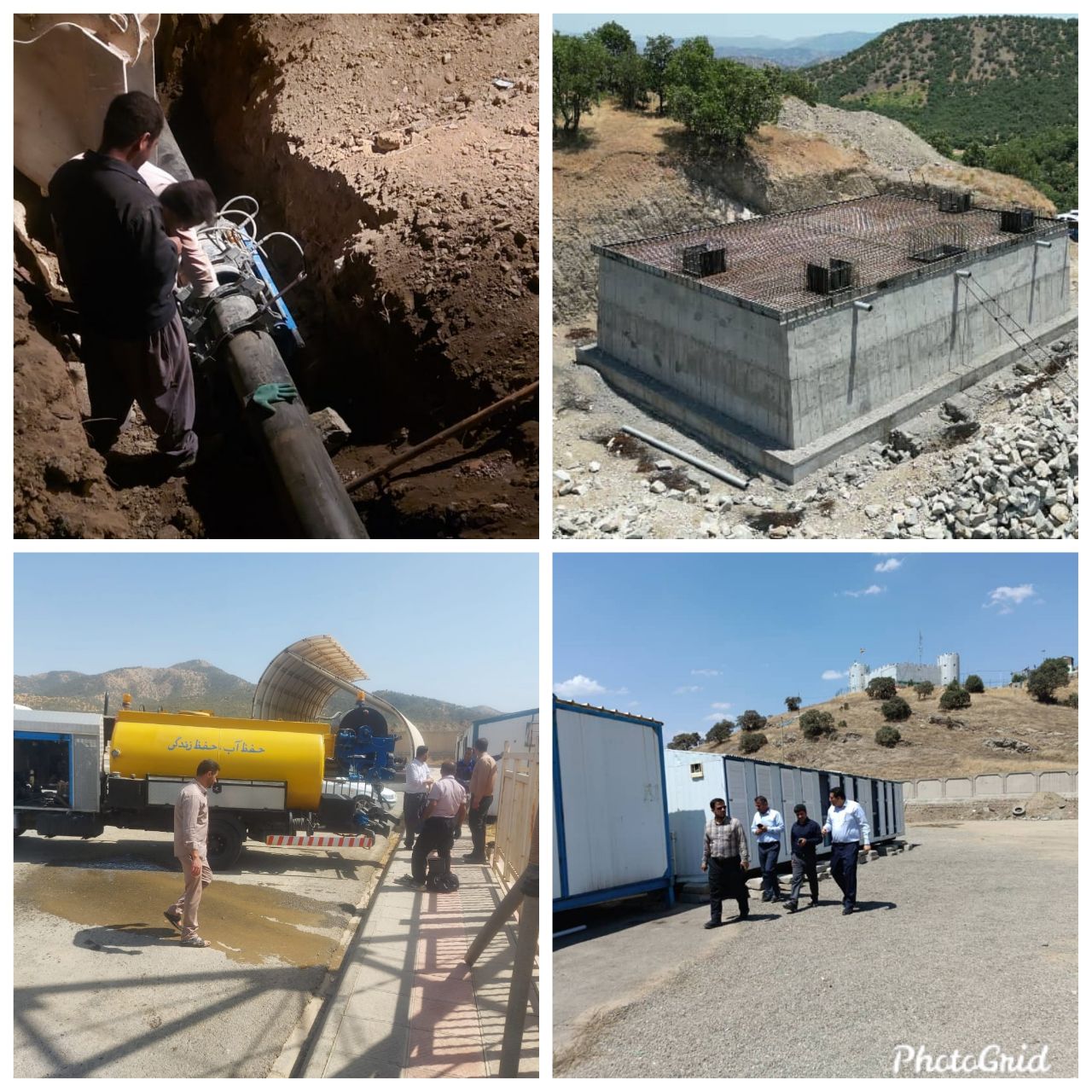 مدیرعامل شرکت آبفا کردستان: