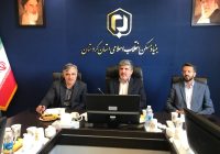 فرماندار سنندج: