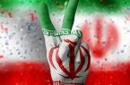 جنگ اسرائیل علیه ایران: